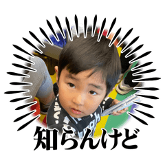 Yuki Mama_20240205223957