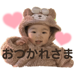 kana_20240206000848
