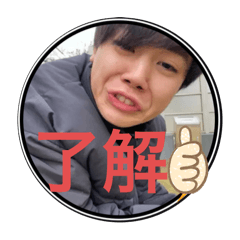 aono_20240206114710