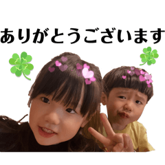 Kana_20240206122624