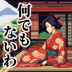 A woman in a pixel art kimono style