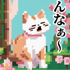cat stamps in pixel art style! Ver.2