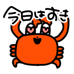 otakucrab