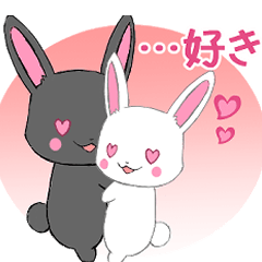 Ruki-rabbit1