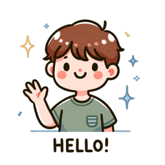 Hello! Stamp.