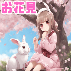 Spring rabbit stamp