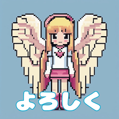 Angelic Pixels