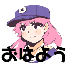 Baseball Cap Girls Sticker