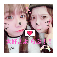 yuka_20240205184558