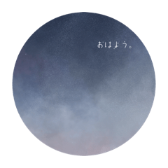 Suzu_20240205231620