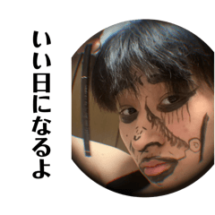 yanagi_20240206151358