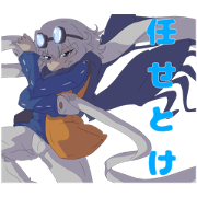 takataso_20240206072949