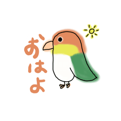 鳥のアイサツ