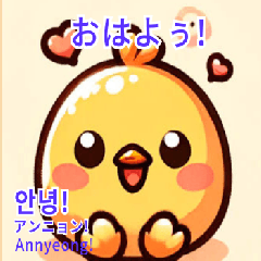 Round Cute Chick Korean Japanese Sticker