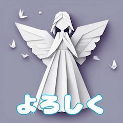 종이접기로 만든 귀여운 천사 스탬프