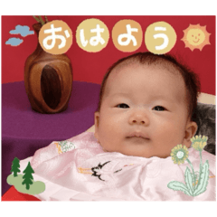 yuka_20240206153302