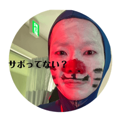 ryuki_20240205135608