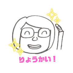 kana_20240206164911