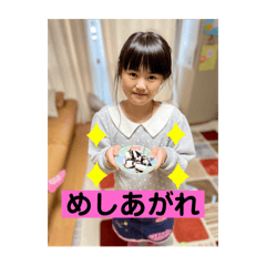 yukiko_20240206165430