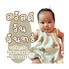 Neno18_20240206224416
