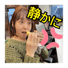 chisa_20240206112908