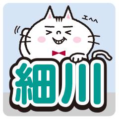 Hosokawa's sticker.
