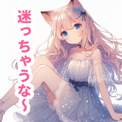 Delicate dress cat ear girl sticker