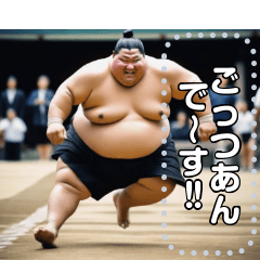 A running sumo wrestler