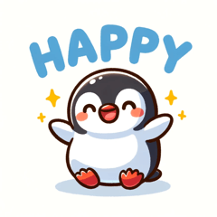幸せなペンギン