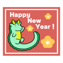 DRAGON RED STAMP ANIMATION(resale)