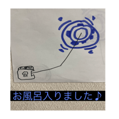 Mitsuki_20240206131835