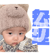 yuka_20240207081755