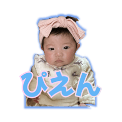 TONPEY_20240207120208