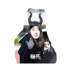 卡皮巴拉拉拉拉