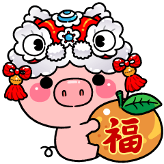 Pigma : Happy Chinese New Year (TW)