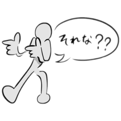 sakura_20240206221833