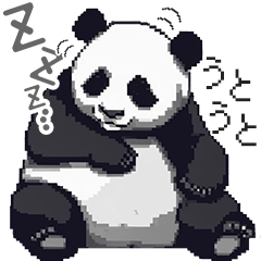 The pixel art sticker of panda
