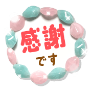 BeadsSticker