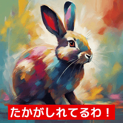 "Rabbit's True Feelings Stamp2"