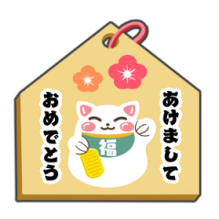 LUCKY CAT CHARM(resale)