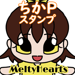 Melty Hearts chika-P Sticker