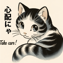 Japanese-Style of Cats and Emotions