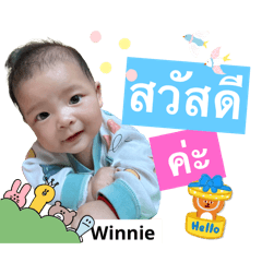 Winnie_20240207133312