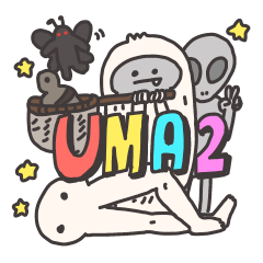 UMA stumps 2