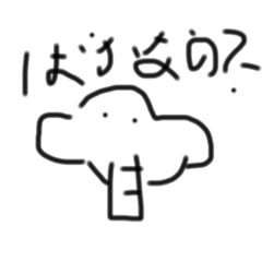 Nao_20240207153412