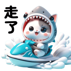 Sharky Cat Cute (TWN)