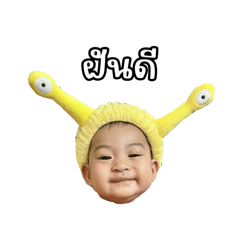 Boo Bi the series