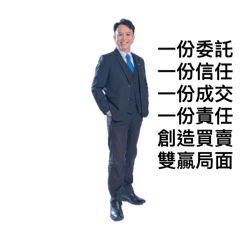 皓民專有貼圖