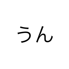 Ryuki_20240207180354