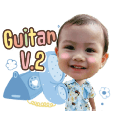 Guitar - v.2